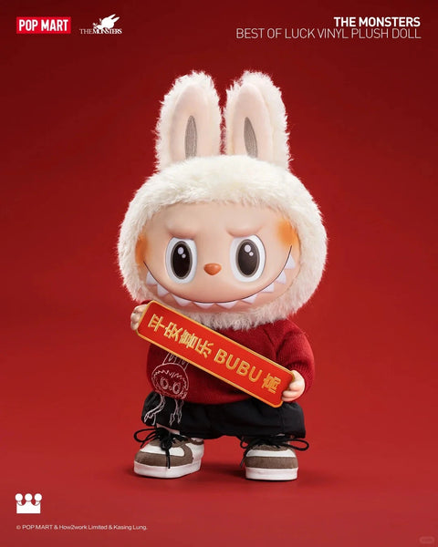 BEST OF LUCK Labubu Figure